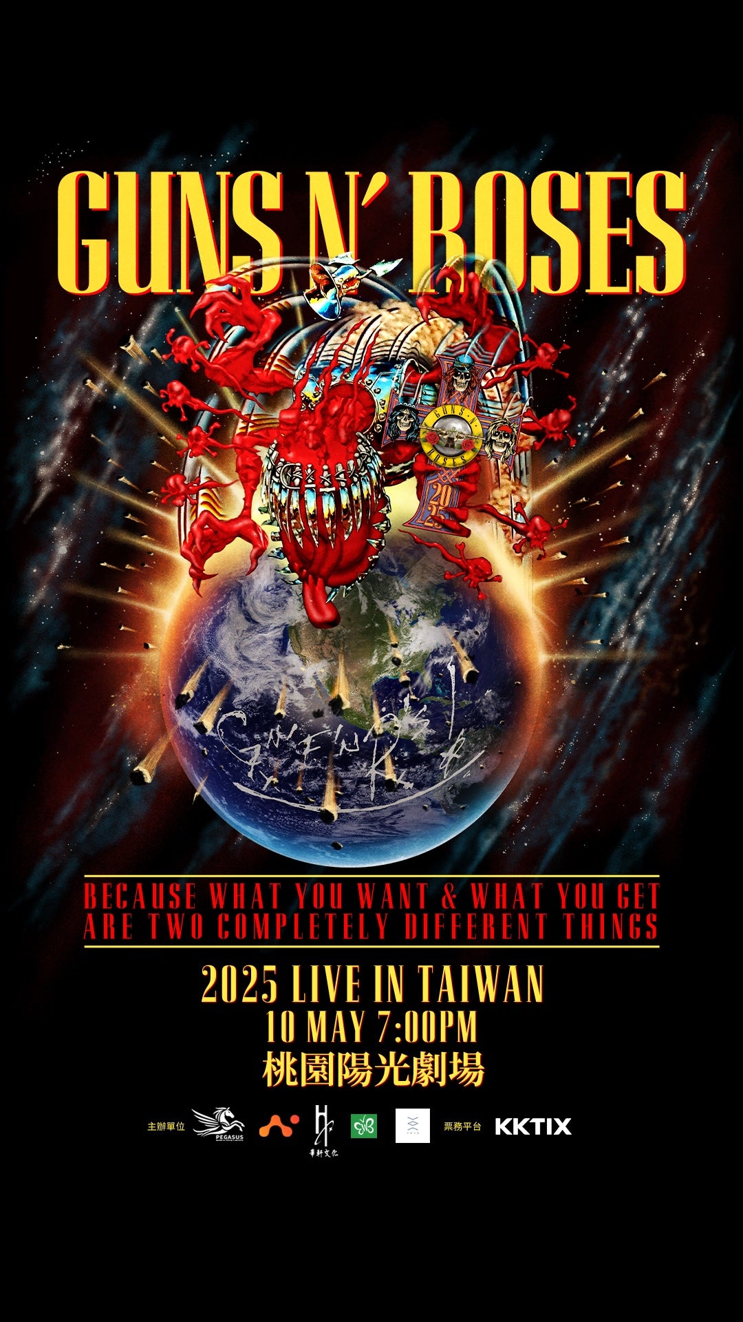 Catch GN'R in Taiwan