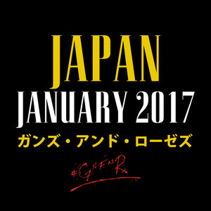 Not In This Lifetime in Japan