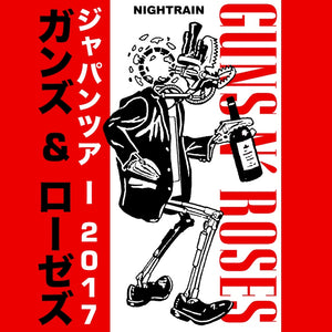 Nightrain Presales for Japan Begin Now